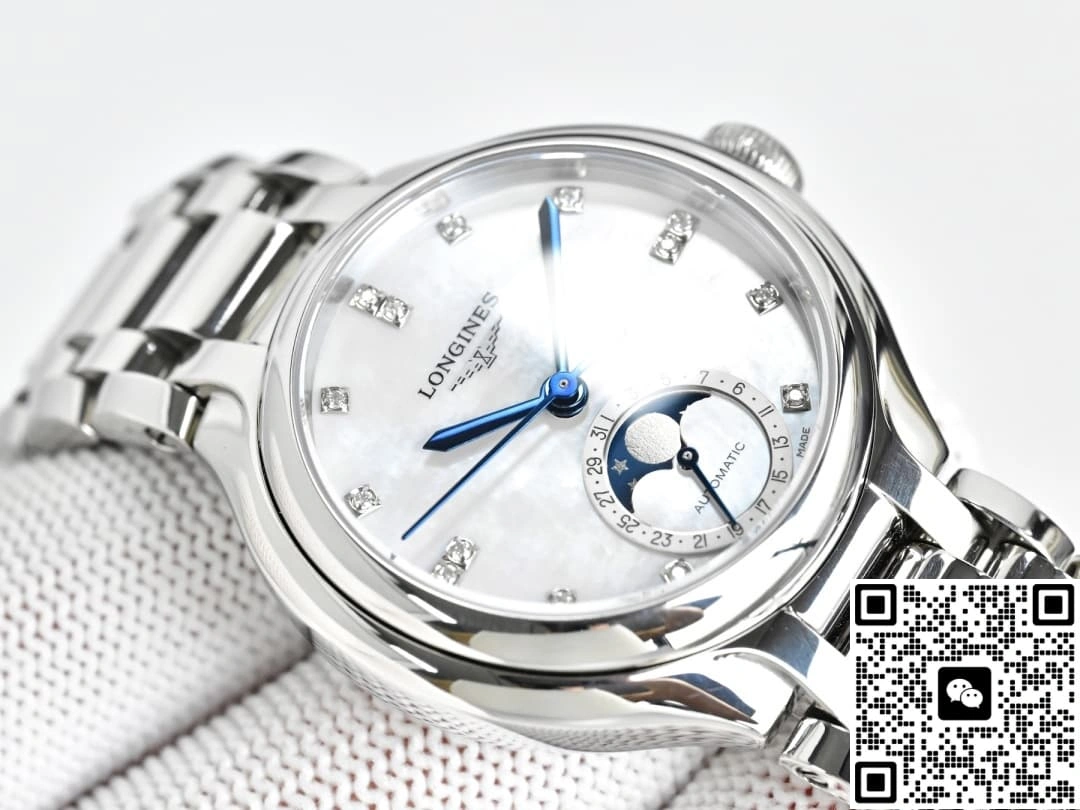 Longines Elegant L8.126.4.87.6 1:1 Best Edition Replica Watch